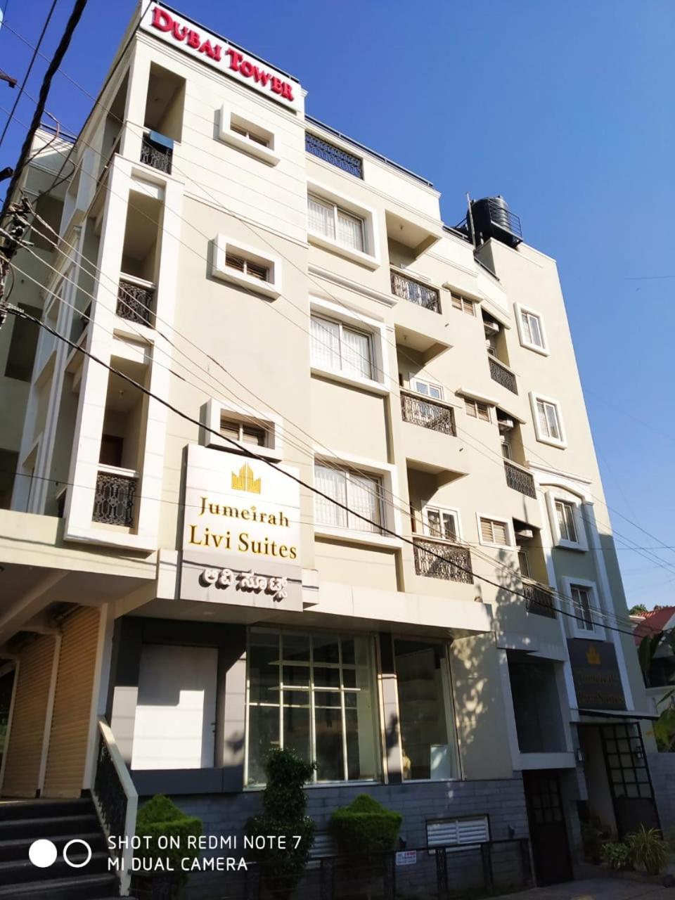 Livi Suites - Premium 1 Bhk Serviced Apartments 班加罗尔 外观 照片